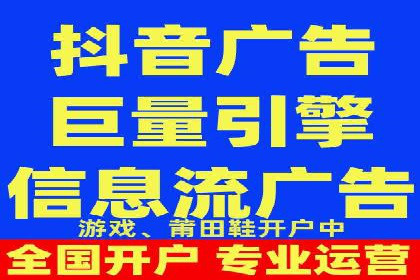 SEM推广代运营案例：优化策略